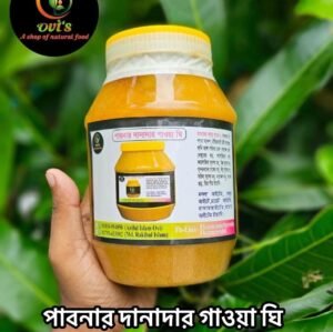 দানাদার গাওয়া ঘি | Granular Gawa Ghee