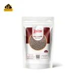 কালো গোলমরিচ | Black Pepper